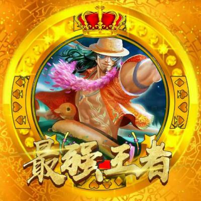 超酷!最强王者王者荣耀头像来袭