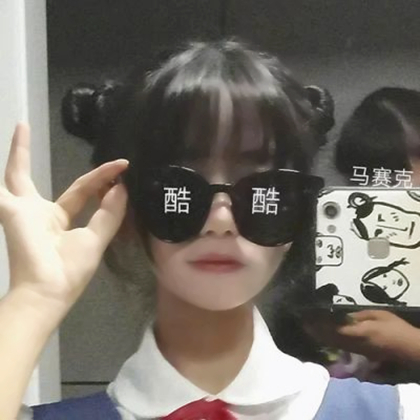 古怪头像2025女生