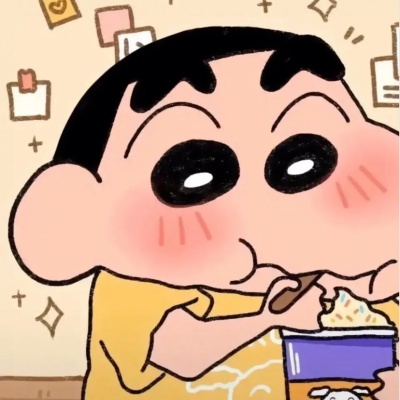 蜡笔小新头像高清大图📸速来！