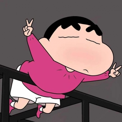 💕蜡笔小新头像,萌趣来袭