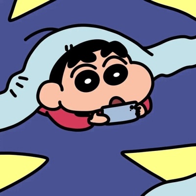 蜡笔小新情侣头像一男一女🎈