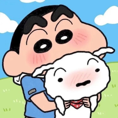 情头蜡笔小新一男一女可爱🌈