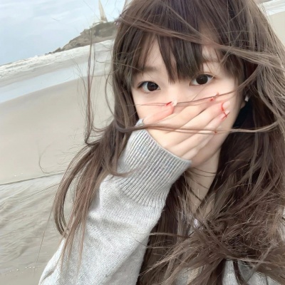 小众高级纯欲女头|藏在细节里的温柔气质