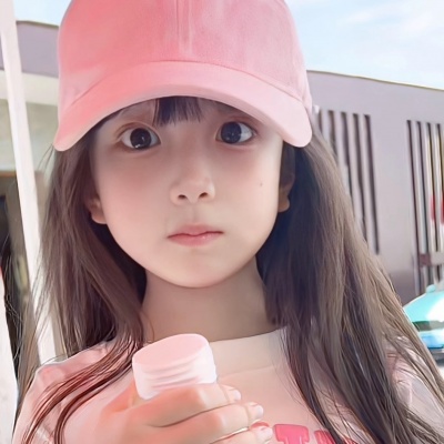 萌化啦!微信/QQ甜美元气女宝头像大集合