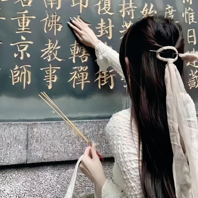 氛围感高级感女生头像，真的太迷人啦