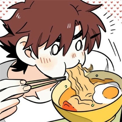 超甜动漫恩爱情头来袭，快来码住！