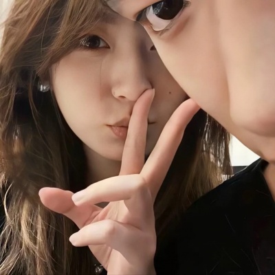 甜度爆表！真人超甜双人情头高级