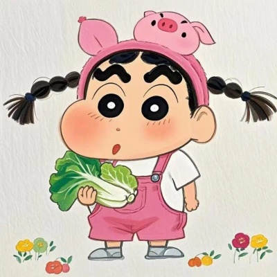 蜡笔小新抖音最火头像🔥抖音爆款!