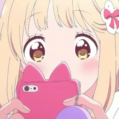 萌翻啦！超可爱动漫女头来袭