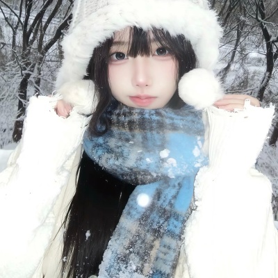 冬季限定！氛围感拉满的女生头像推荐