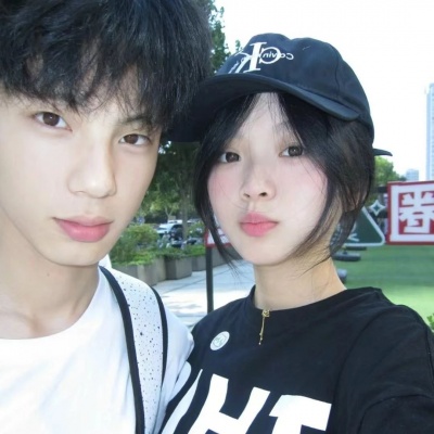 超明显的双人情侣头像来啦