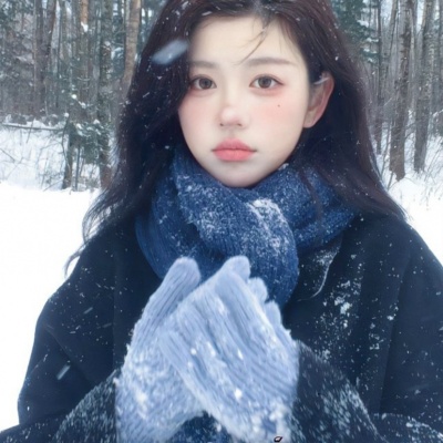 冬日氛围感真人女生头像推荐