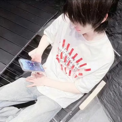 超绝！男生不露脸高清头像来袭