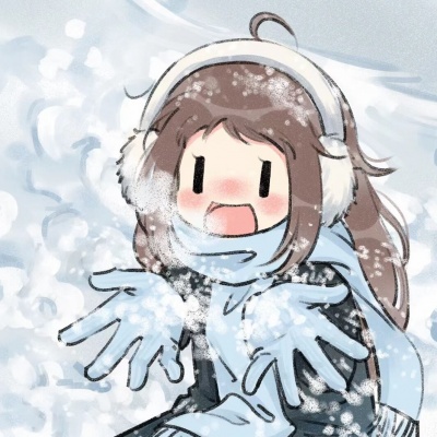 超萌！可爱手绘卡通冬日雪地情头推荐