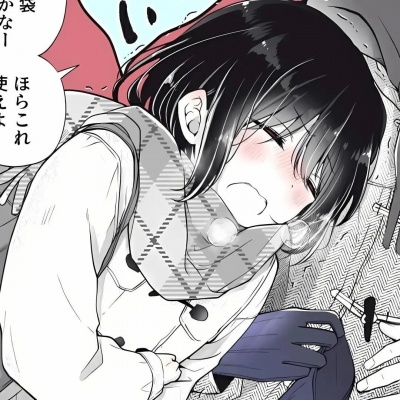 双人两张一对动漫情侣头像，超有爱