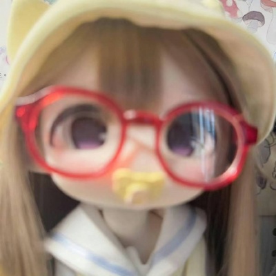 萌趣来袭!可爱有趣卡通玩偶头像推荐