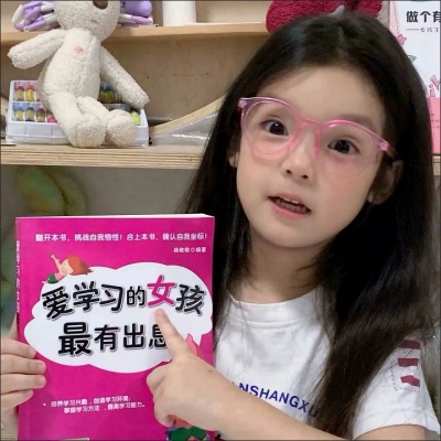 萌娃头像女生可爱萝莉,让人瞬间被治愈