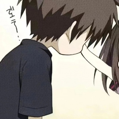 超萌预警!可爱有趣动漫情头来袭