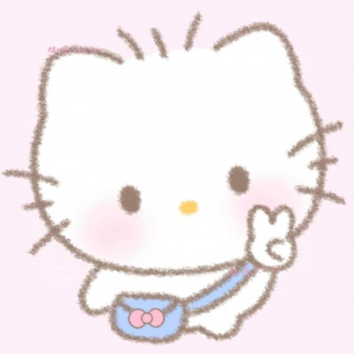 萌化啦!Hello Kitty风可爱超萌卡通头像推荐