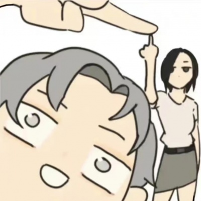 超赞!可爱搞怪手绘卡通情头