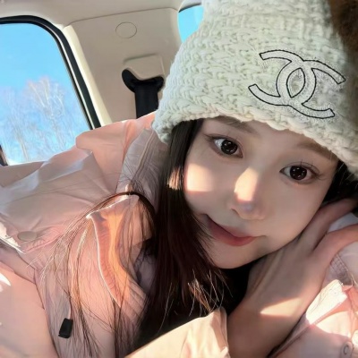 被问麻了的ins可爱贵气女生头像