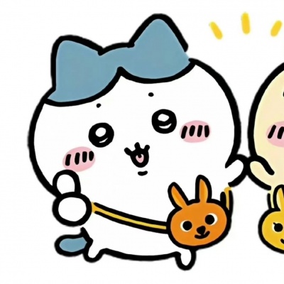 萌化啦！可爱超萌动漫情头来了🥰