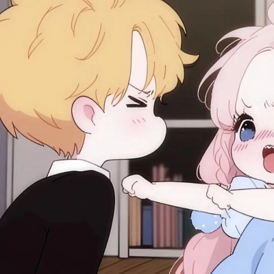 超萌预警！可爱打闹风动漫情头