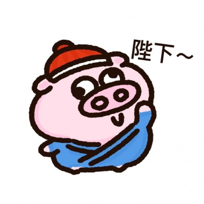 超萌来袭！可爱搞怪抽象卡通情头推荐🥰