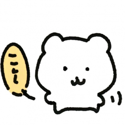 被甜晕！可爱白底简约手绘卡通情侣头像