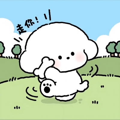 萌化啦！卡通小狗情侣头像来咯