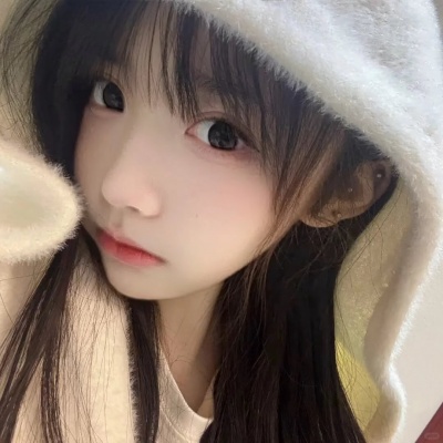 纯欲可爱风女生头像来了，萌化你的心！