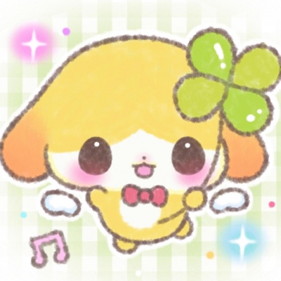 萌化啦!可爱卡通四叶草情头来袭