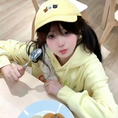 被黄色真人女生头像美到啦