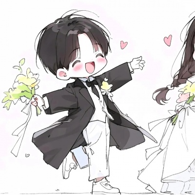 一左一右可爱动漫结婚情头|超甜新婚CP专属款