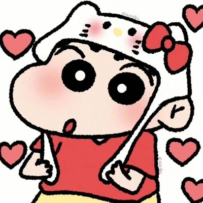 蜡笔小新一男一女卡通情头 超萌情侣专属