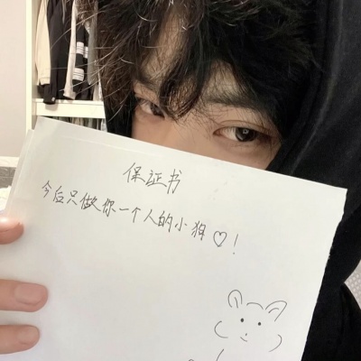 小众氛围拉满！帅气男生头像合集，不撞款还显格调