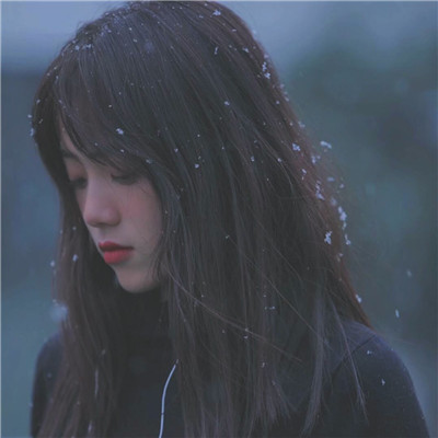 😍慵懒冷淡风女生微信头像大集合