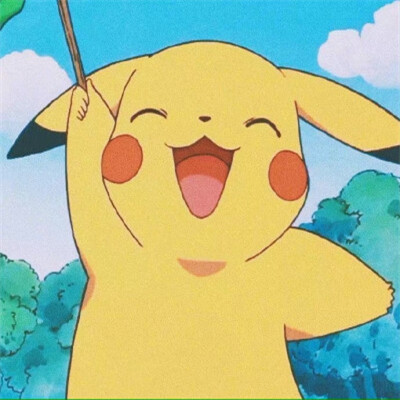 超萌皮卡丘头像来袭，萌化你的心