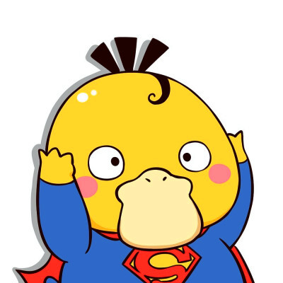 超萌可达鸭头像来袭，萌化你的心