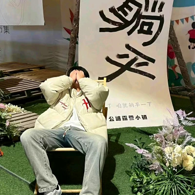 2025情侣头像二人专用，专属你们的甜蜜象征